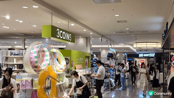 日本100 Yen店，點會唔提3COINS！雖然佢主打「三百...