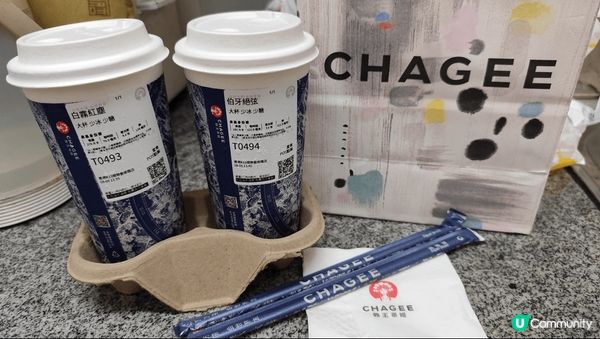 位於尖沙咀K11 Art Mall的霸王茶姬CHAGER H...