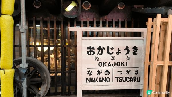 日本東京美食推介