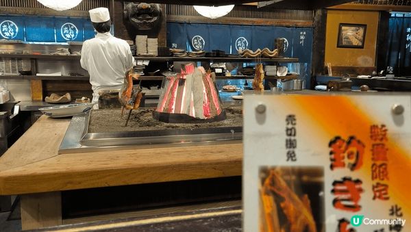 日本東京美食推介