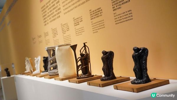 【#思思賢嘆世界】台北富邦美術館雙展覽🎨 — 羅丹與印象派、梵谷尋光之旅