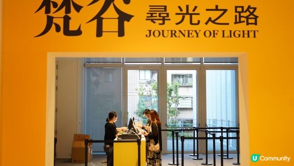 【#思思賢嘆世界】台北富邦美術館雙展覽🎨 — 羅丹與印象派、梵谷尋光之旅