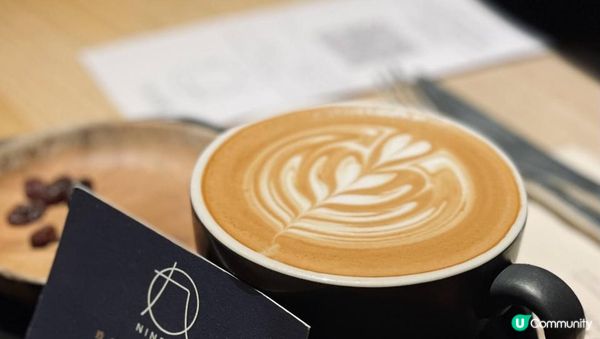 【#思思賢嘆世界】忙裡偷閒☕️ 銅鑼灣NINETYs 嘆返杯高質咖啡！