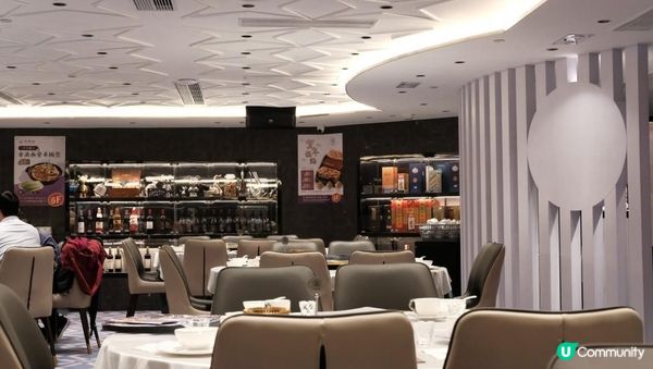 【#思思賢美食推介】✨銅鑼灣新開高級粵菜！香馥樓奢華享受✨