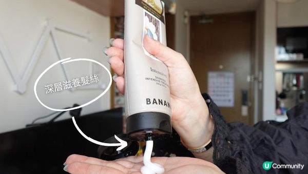 【#思思賢扮靚推介】在家享受Salon級頭皮SPA💖重拾秀髮自信！✨