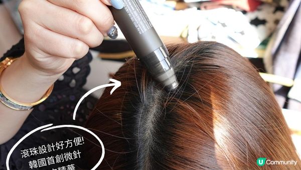 【#思思賢扮靚推介】在家享受Salon級頭皮SPA💖重拾秀髮自信！✨