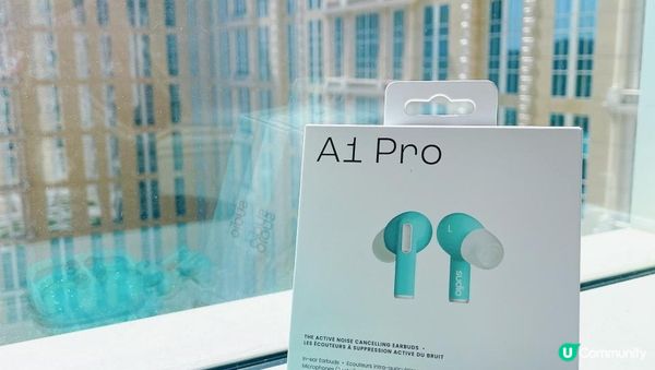 【思思賢開箱】🎶🎧 澳門之旅的完美聽覺伴侶:Sudio A1 Pro!🎧🎶