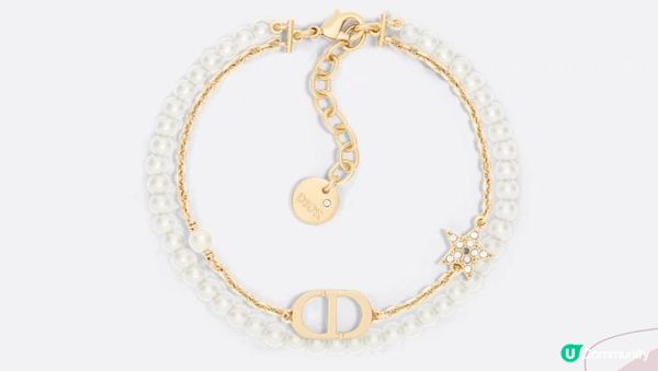 【思思賢推介】2025情人節禮物指南！Dior 粉色浪漫狙擊少女心 💖