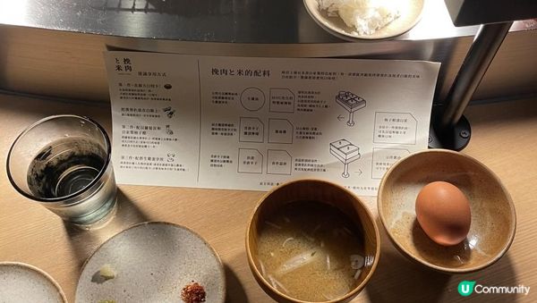 【思思賢美食推介】挽肉と米 尖沙咀店朝聖!三種吃法,一次滿足!