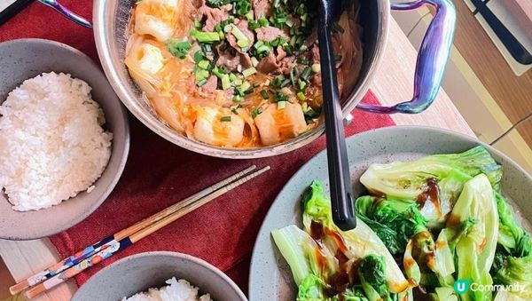 【#思家廚房】惹味十足！沙爹牛肉粉絲煲食譜🔥