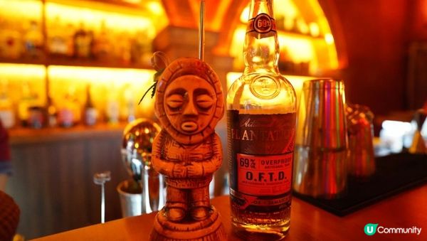 【#思思賢嘆世界】峴港有靈魂嘅隱世酒吧 🍹MAKARA Bar