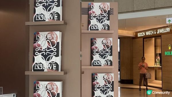 【思思賢推介】Puzzle十週年展覽！時尚藝術之旅🤩！