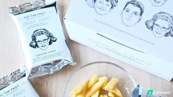 【#思思賢嘆世界】🇯🇵 日本零食大集合！7款話題手信一次睇晒！🤤