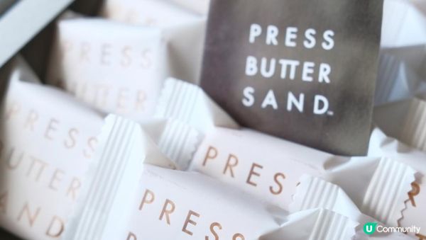 【#思思賢嘆世界】🇯🇵 日本零食大集合！7款話題手信一次睇晒！🤤