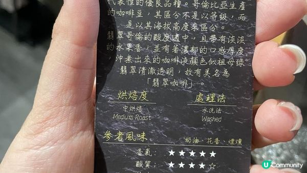 【思思賢嘆世界】台北Cafe Hopping Day 2：國立臺灣博物館🦖 x 16.67 Cafe 🥪