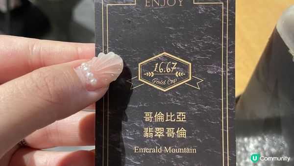 【思思賢嘆世界】台北Cafe Hopping Day 2：國立臺灣博物館🦖 x 16.67 Cafe 🥪