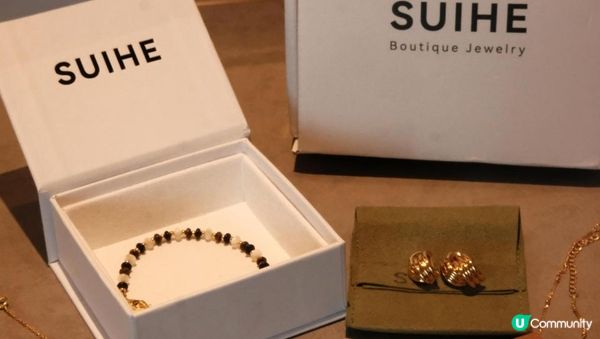 【#思思賢扮靚推介】$1000以下高質飾物推介✨SUIHE✨小資女必睇！