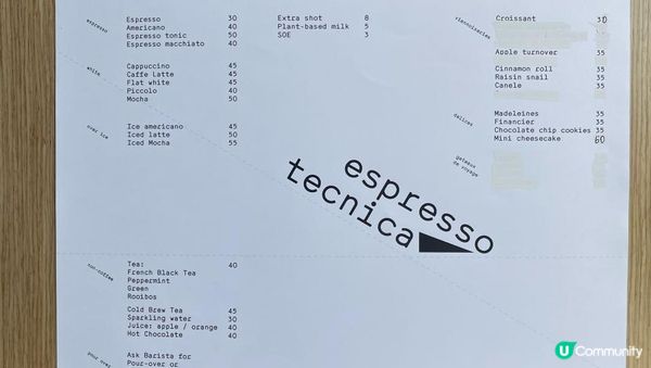 【#COFFEE 】Cyberport隱世Cafe？！Espresso Tecnica #coffeelover #flatwhite #latteart #morning #worklife