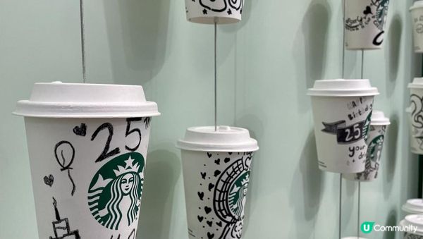 【拍拖好去處 】咖啡香氣之旅!星巴克｢星星相識 25 年｣主題展