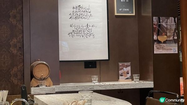 【#思思賢歎世界】☕️🍸 Urban Coffee Roaster SOHO x 白蘭樹下！