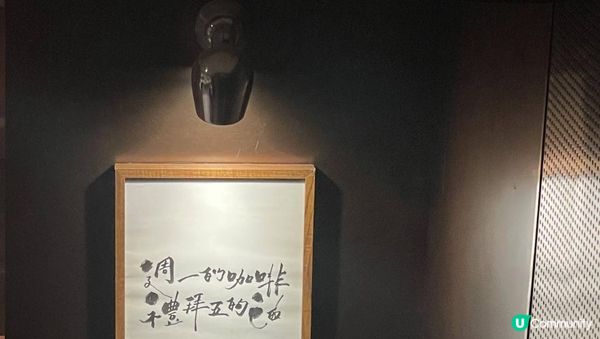 【#思思賢歎世界】☕️🍸 Urban Coffee Roaster SOHO x 白蘭樹下！