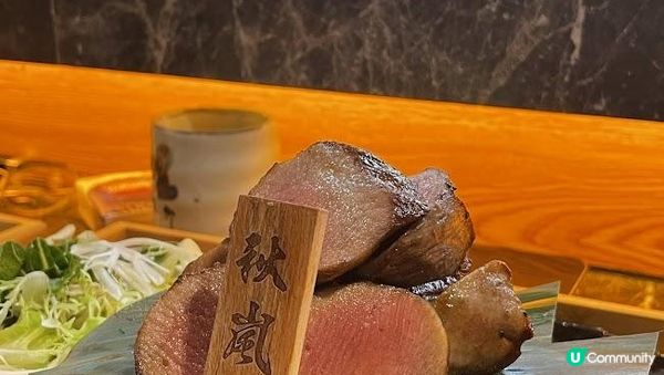 【#思思賢嘆世界 】鰂魚涌隱世日本菜！地庫尋寶發現超抵食厚切牛舌定食！