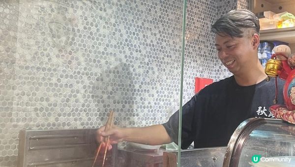 【#思思賢嘆世界 】鰂魚涌隱世日本菜！地庫尋寶發現超抵食厚切牛舌定食！