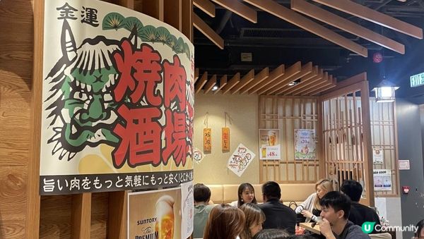 【#思思賢嘆世界 】鰂魚涌隱世日本菜！地庫尋寶發現超抵食厚切牛舌定食！