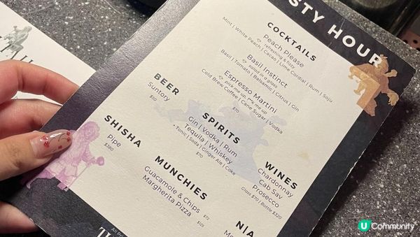 🌇 中環Happy Hour好去處：Thirsty Shaker嘅Chill爆露天酒吧！🍹