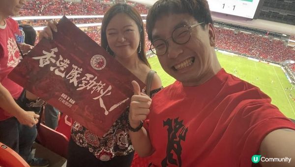 【#拍拖有咩做】亞洲盃外圍賽直擊！4萬人熱血撐港隊！🔥港隊主場迎戰孟加拉！🇭🇰戲劇性逼和 1:1