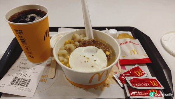 麥當勞 早餐