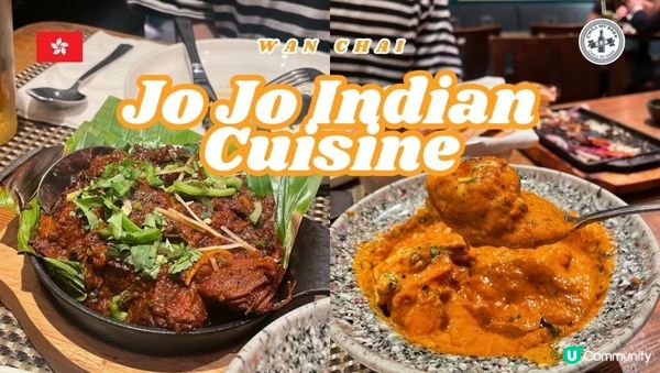 【#灣仔美食 】🌟 灣仔38年老字號！Jo Jo Indian Cuisine正宗咖喱食評！