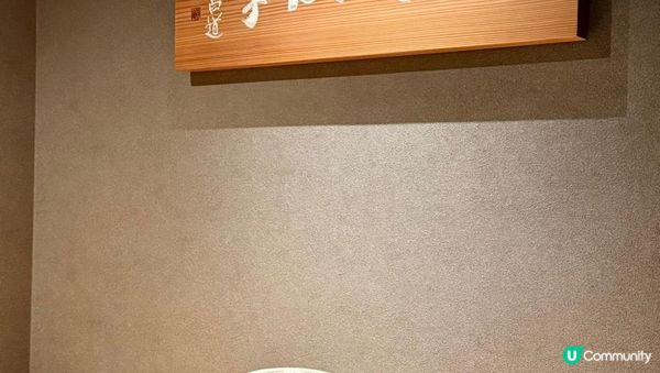 【#思思賢嘆世界 】福岡西中洲「在掌」壽司Omakase｜Sushi Zaisho｜日本自由行必試｜鮨さかい姊妹店