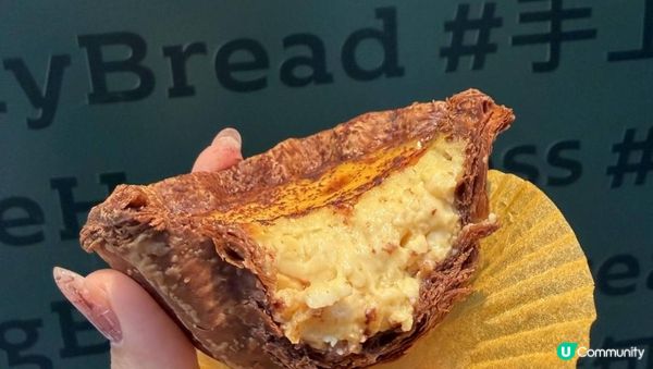 【#思思賢美食推介】放假小確幸：Hashtag B 愛爾蘭咖啡撻☕️💎