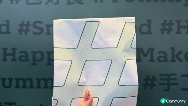 【#思思賢美食推介】放假小確幸：Hashtag B 愛爾蘭咖啡撻☕️💎