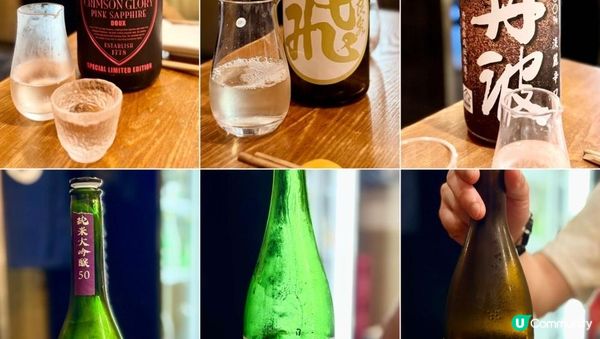 【思思賢美食推介】北角花天酒地 清酒放題慢慢chill之夜🍶✨