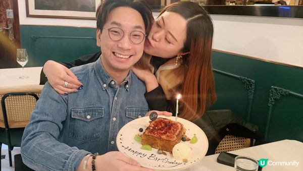 【澳門美食】生日澳門小旅行✨二訪Le Pic,必食三文魚威靈頓!