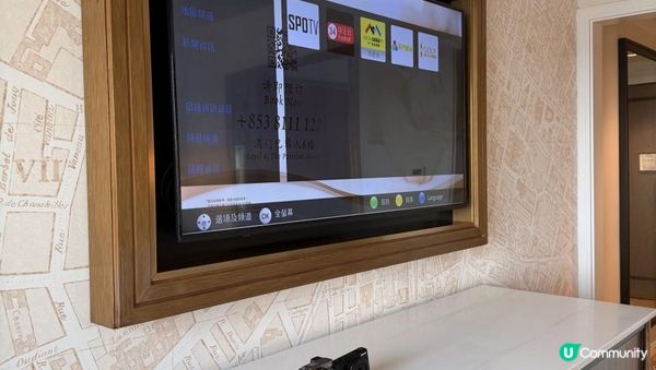 【思思賢嘆世界】澳門巴黎人開箱！🤩 舒服又方便！