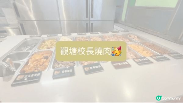 估唔到真係唔使100蚊就食到高質燒肉😱仲要無論肉定菜啊配料嗰...