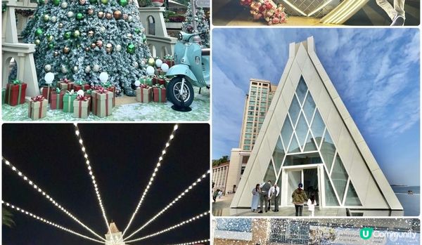 愉景灣staycation ｜溫馨聖誕氛圍💖💖💖