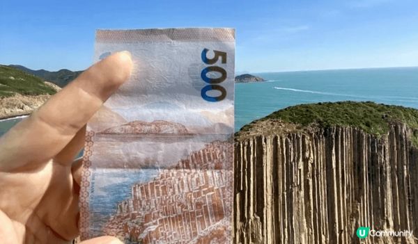 位於香港地質公園內的萬宜水庫東壩破邊洲六角形岩柱好有代表性，...