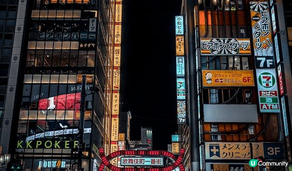 一家大細遊日本🌸！富士山勁靚🤩！