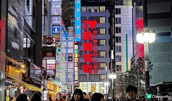 一家大細遊日本🌸！富士山勁靚🤩！