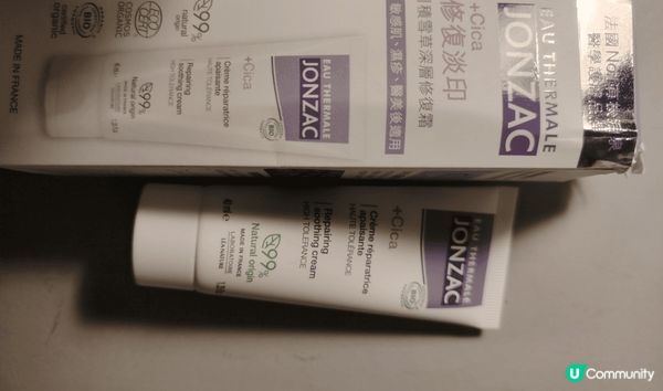 這個積雪草深層修復霜好正的，受了傷的皮膚如生完暗瘡的，做完微...