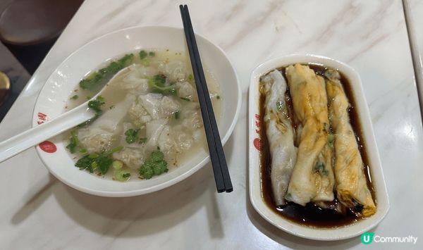 深水埗五福園腸粉正😋