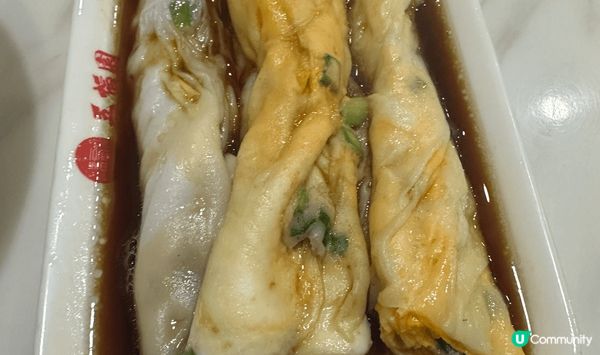 深水埗五福園腸粉正😋