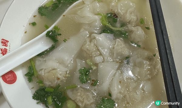 深水埗五福園腸粉正😋