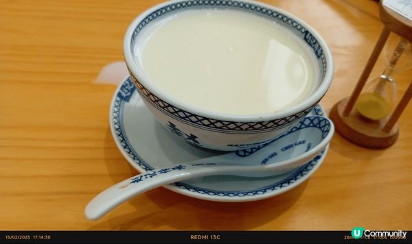 I went to Chung Shan of the Ma...