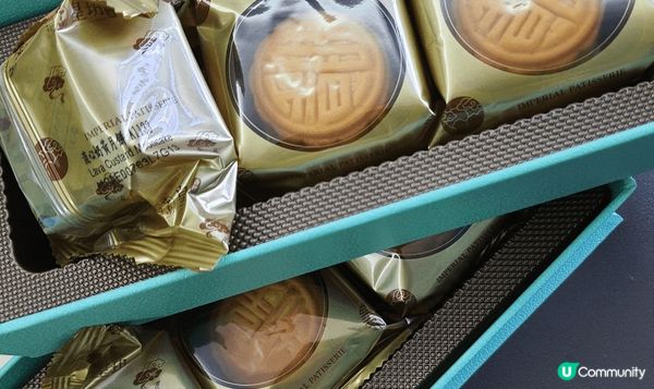 見皇玥出咗柑桔流心雙輝月餅