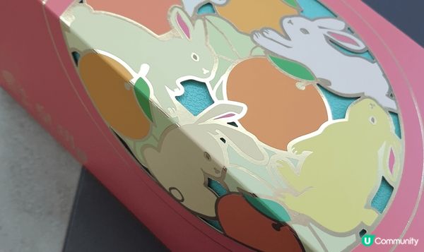 見皇玥出咗柑桔流心雙輝月餅